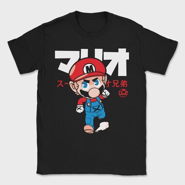 Mario Bros Power Up, Tricou Barbati (Unisex)