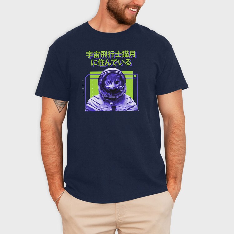 Space Cat, Tricou Barbati (Unisex)