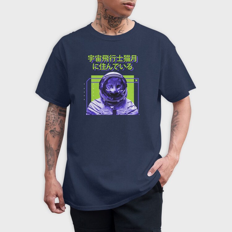 Space Cat, Tricou Barbati (Unisex)