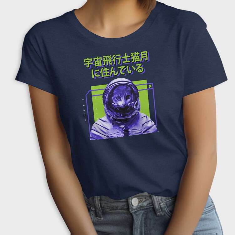 Space Cat, Tricou Femei