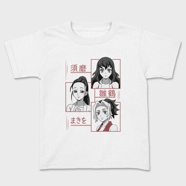 Sumahinatsuru Streetwear, Tricou Copii
