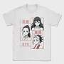 Sumahinatsuru Streetwear, Tricou Barbati (Unisex)