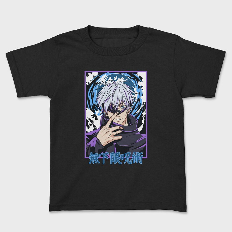 Satoru Gojos Mystic Aura, Tricou Copii