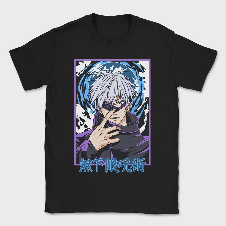 Satoru Gojos Mystic Aura, Tricou Barbati (Unisex)