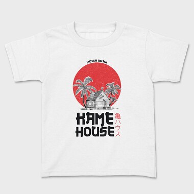 Dragon Ball Energy Surge, Tricou Copii