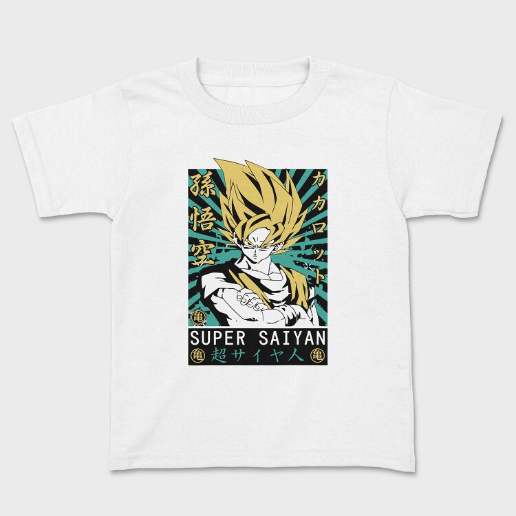 Dragon Ball Energy Flow, Tricou Copii