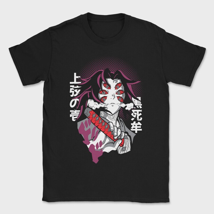 Dark Samurai Rebellion, Tricou Barbati (Unisex)
