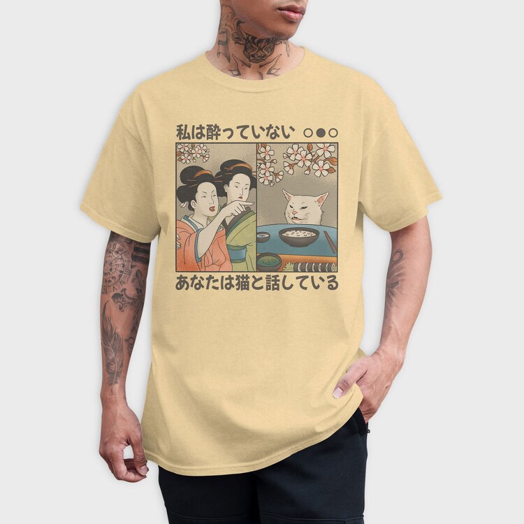 Japanese Woman Shouting at a Cat, Tricou Barbati (Unisex)