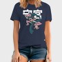 Gecko Sword, Tricou Barbati (Unisex)