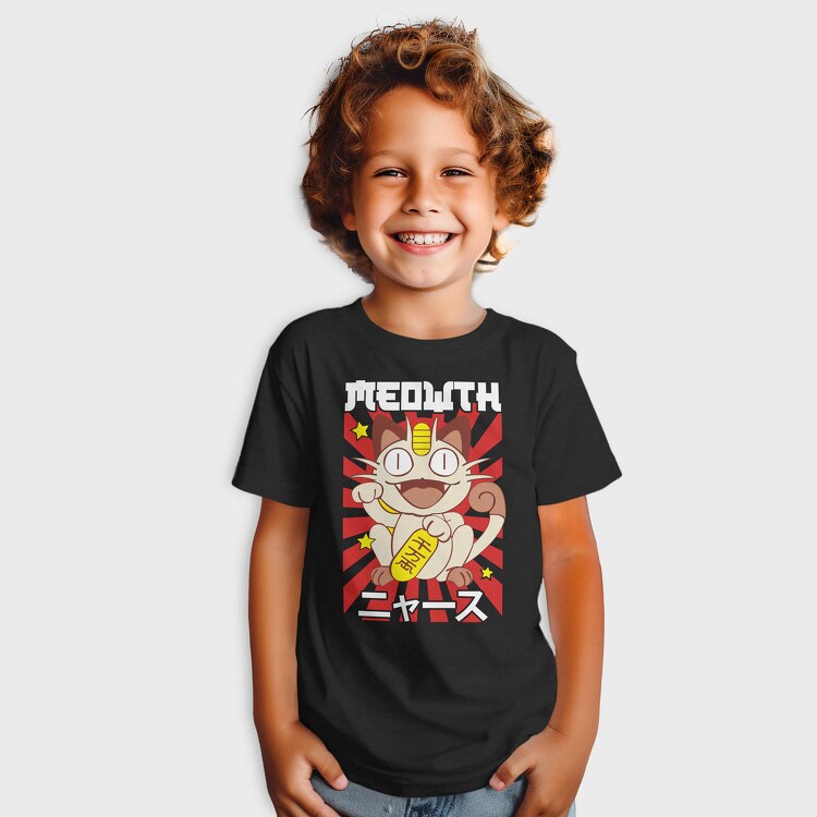 Pokemon 7, Tricou Copii