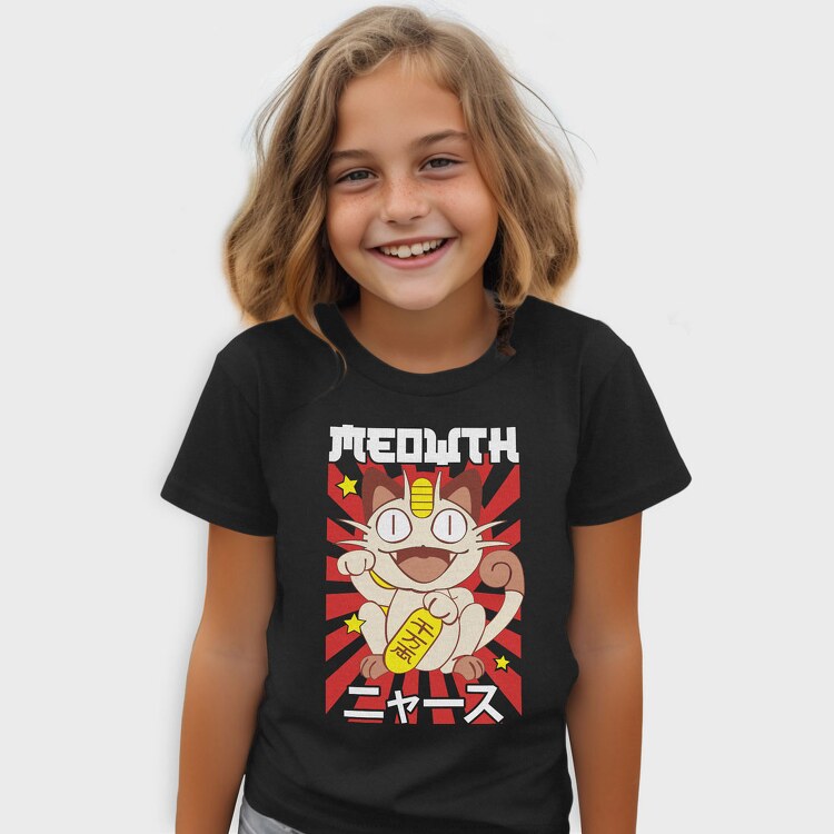 Pokemon 7, Tricou Copii