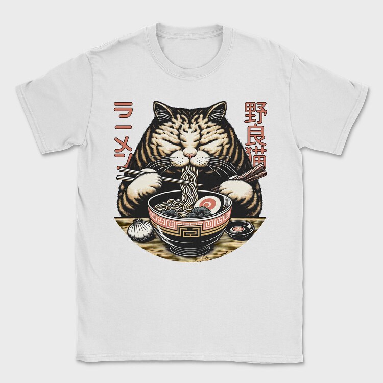 Japanese Cat Ramen 2, Tricou Barbati (Unisex)