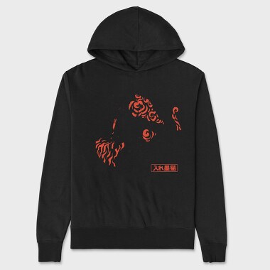 Japanese Cats Tattoo, Hanorac Oversize Barbati (Unisex)