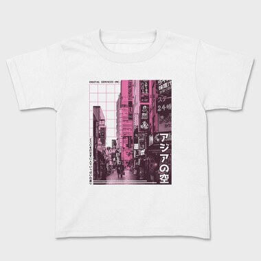 Japanese City Photographic Asian Street, Tricou Copii