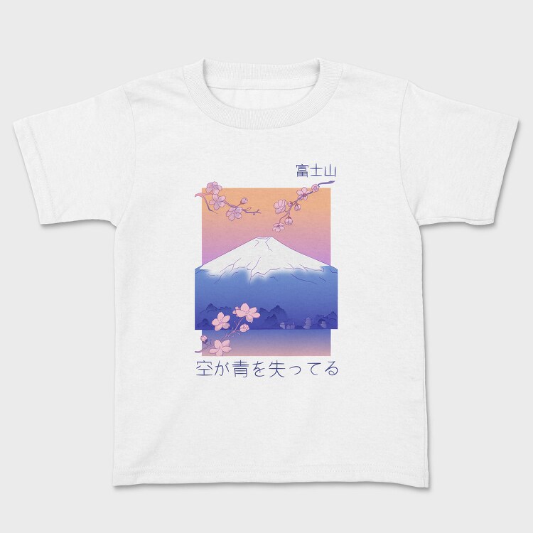 Japanese Mountain Landscape Vaporwave Anime, Tricou Copii