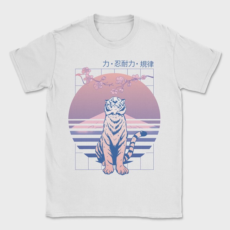 Japanese Tiger Looking Up Sakura, Tricou Barbati (Unisex)