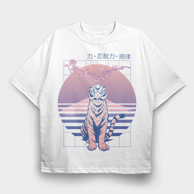 Japanese Tiger Looking Up Sakura, Tricou Oversize Barbati (Unisex)