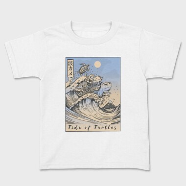 Japanese Turtle Ukiyo Wave Sea, Tricou Copii