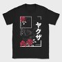 Japanese Urban, Tricou Barbati (Unisex)