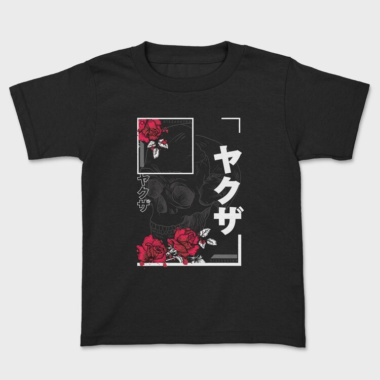 Japanese Urban, Tricou Copii