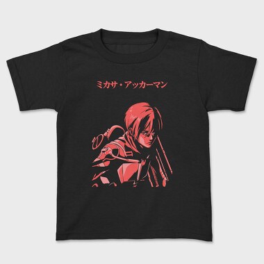 Mikasa Akkerman Red, Tricou Copii