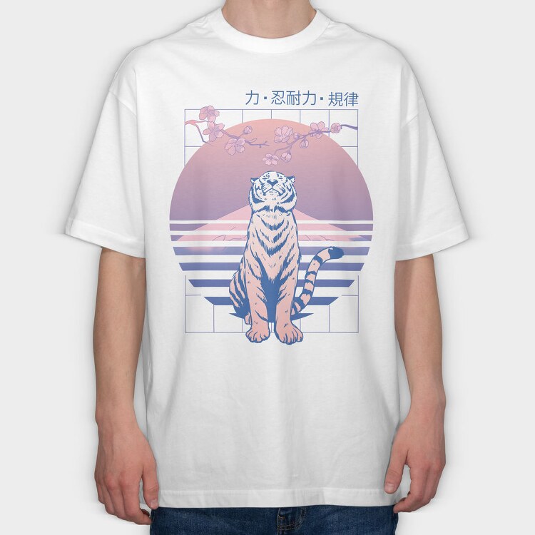 Japanese Tiger Looking Up Sakura, Tricou Oversize Barbati (Unisex)