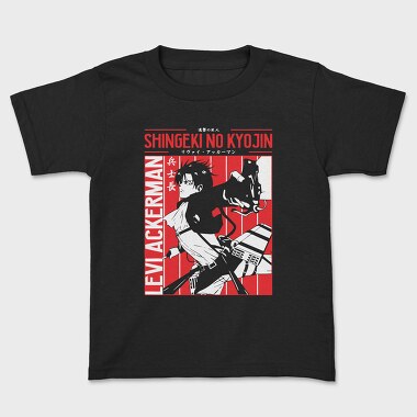 Levi Ackerman Red, Tricou Copii