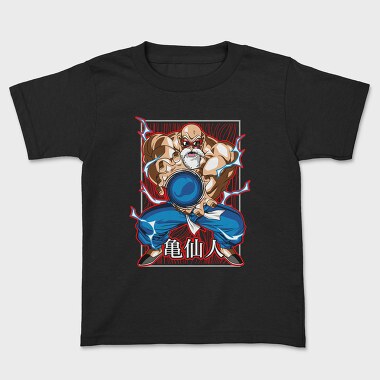 Martial Arts Master, Tricou Copii