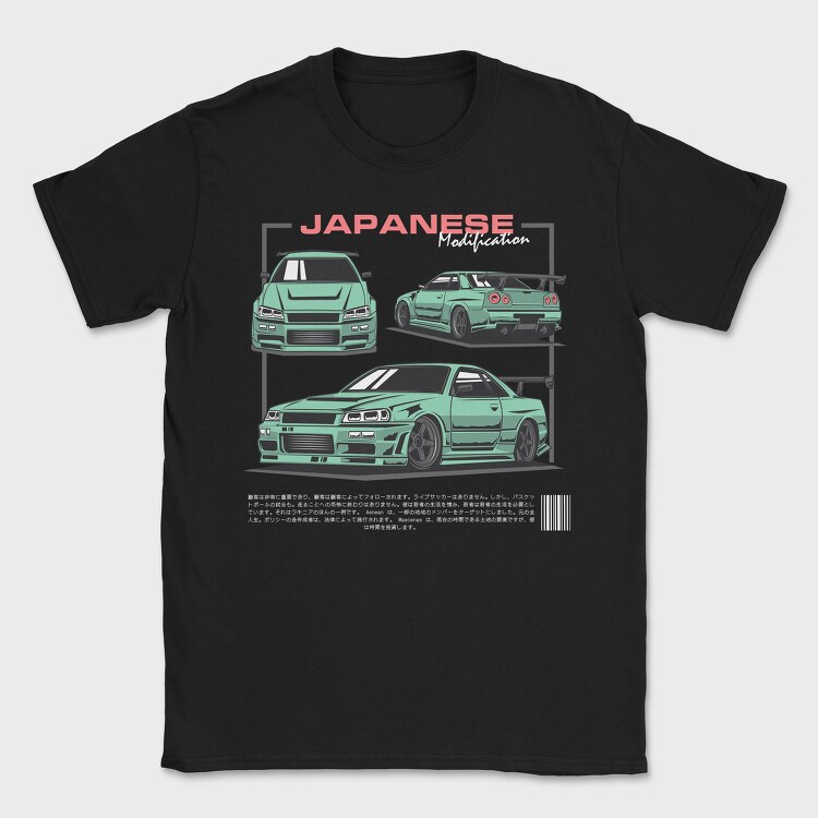 Skyline Japanese, Tricou Barbati (Unisex)