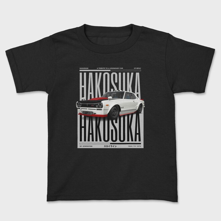 Hakosuka Skyline, Tricou Copii