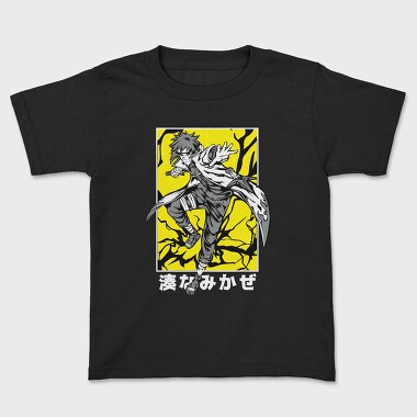 Sasuke Storm, Tricou Copii