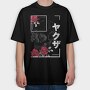 Japanese Urban, Tricou Oversize Barbati (Unisex)