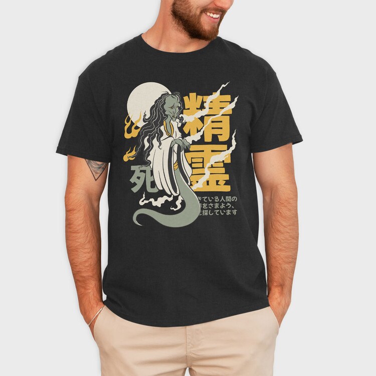 Ghosts Yurei 1, Tricou Barbati (Unisex)