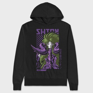 Shton Aries Green, Hanorac Oversize Barbati (Unisex)
