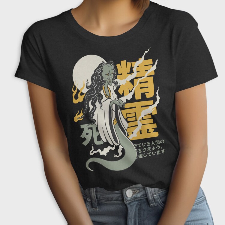 Ghosts Yurei 1, Tricou Femei