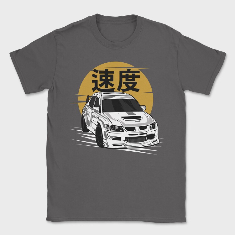 Evolution 2 2, Tricou Barbati (Unisex)