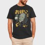 Ghosts Yurei, Tricou Barbati (Unisex)