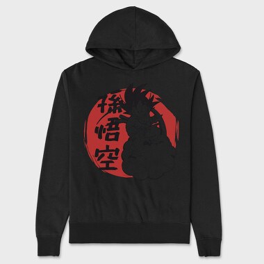 Son Goku Power 3, Hanorac Oversize Barbati (Unisex)