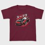 RED SUPRA, Tricou Copii