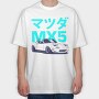 MX5 2, Tricou Oversize Barbati (Unisex)