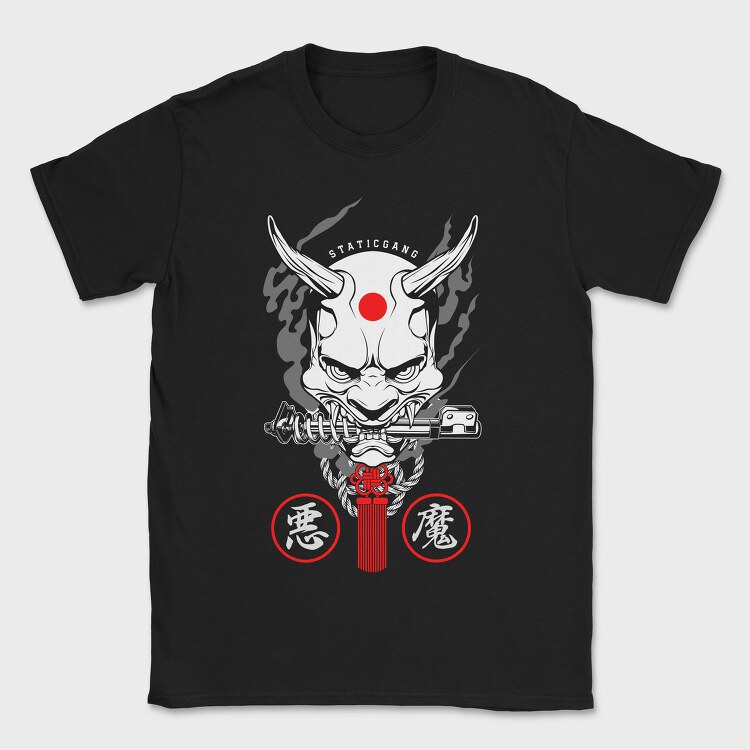 ONI, Tricou Barbati (Unisex)