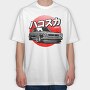 HAKOSUKA, Tricou Oversize Barbati (Unisex)