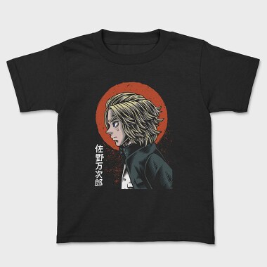 Sunset Samurai, Tricou Copii