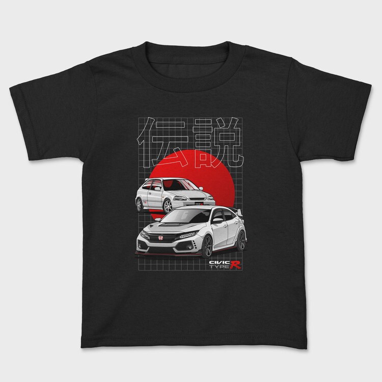 Honda Civic type R, Tricou Copii