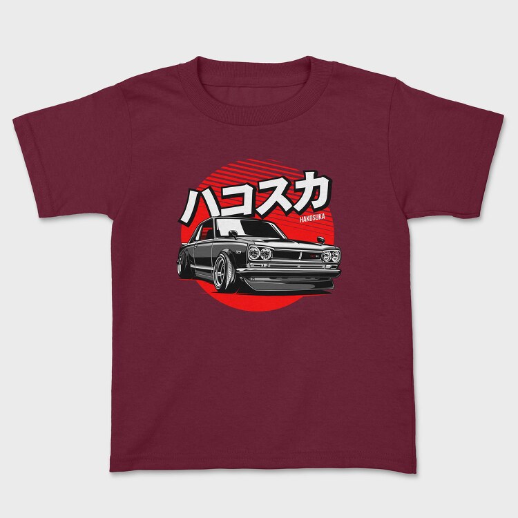 HAKOSUKA, Tricou Copii