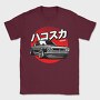 HAKOSUKA, Tricou Barbati (Unisex)