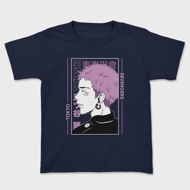 Tokyo Revengers, Tricou Copii