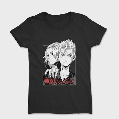 Tokyo Revengers 1, Tricou Femei