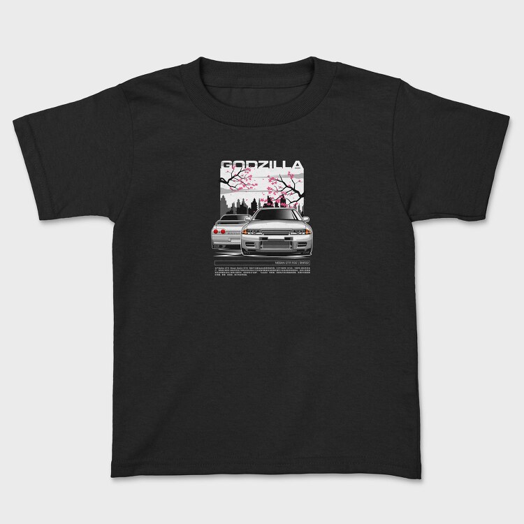GTR R32, Tricou Copii