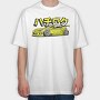 86 pandem v3, Tricou Oversize Barbati (Unisex)